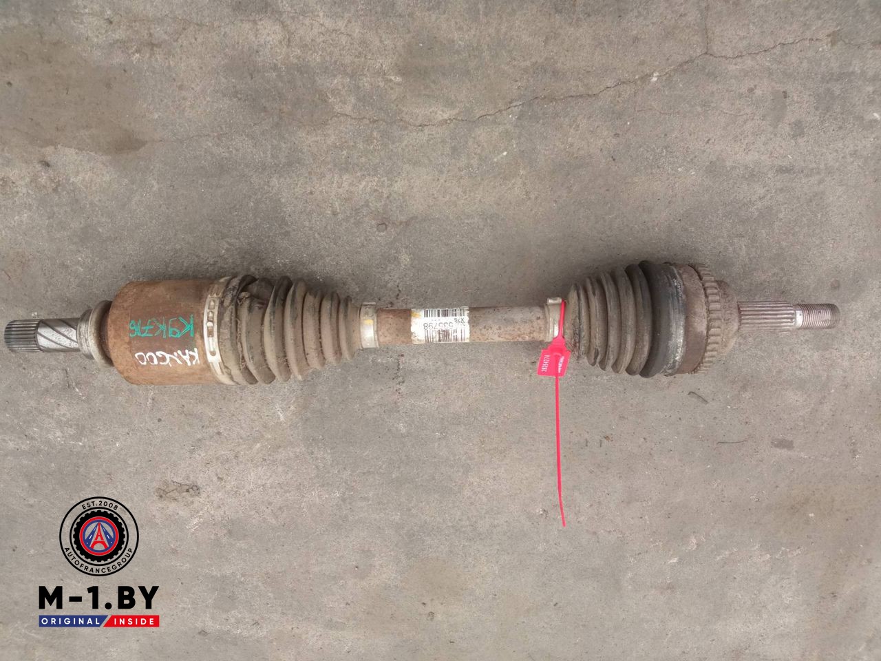 полуось передняя левая (приводной вал, ШРУС) Renault Kangoo 2 поколение (2007 - 2013), 1.5 л., дизель, 8200535798