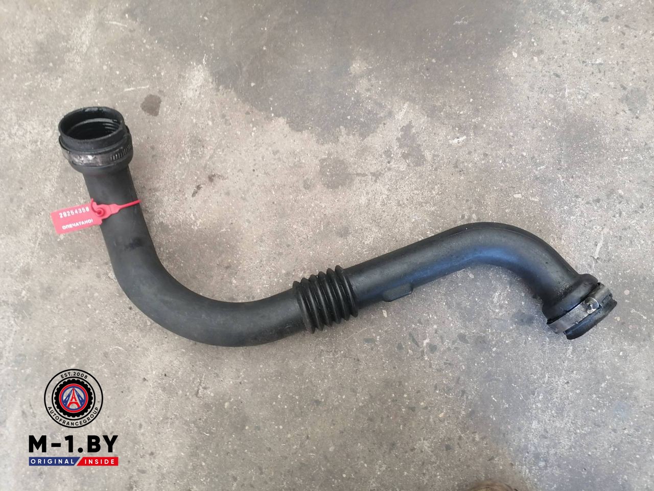 патрубок интеркулера Renault Scenic 3 поколение (2009 - 2012), 1.9 л., дизель, 8200201617