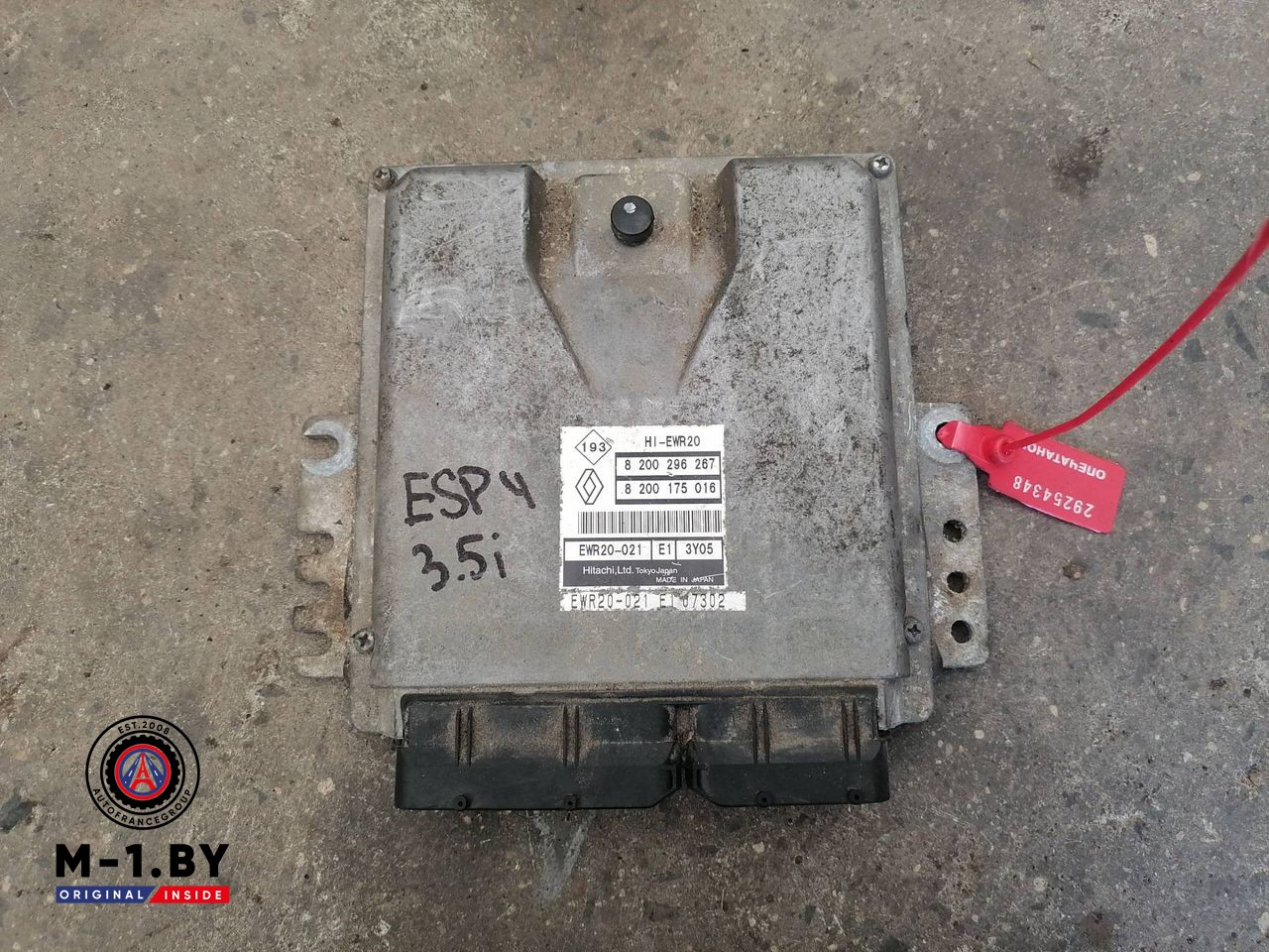 блок управления двигателем Renault Espace 4 поколение (2002 - 2006), 3.5 л., бензин, 8200296267, 8200175016