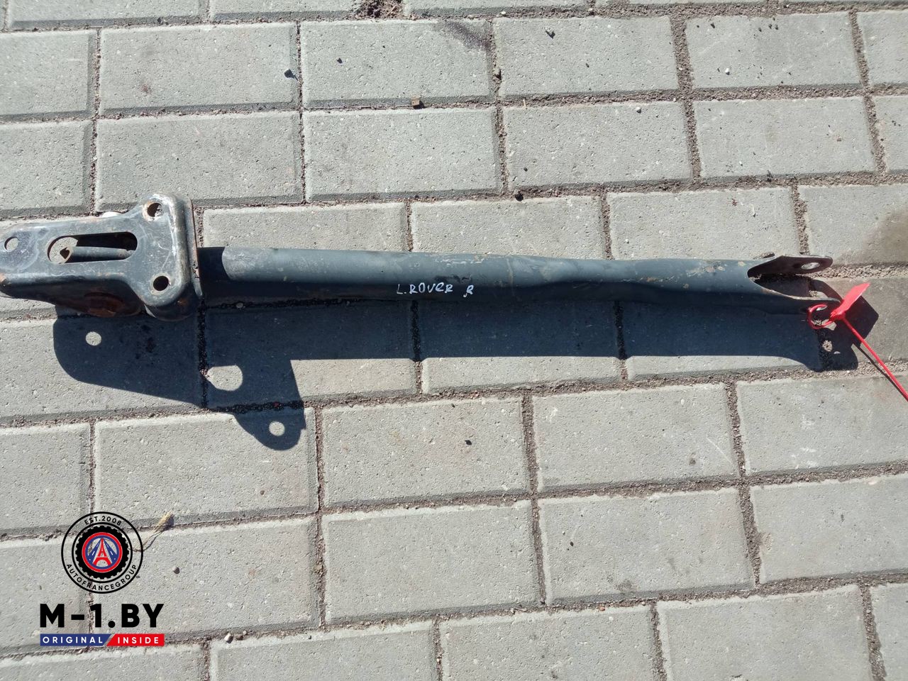 рычаг задний правый Land Rover Freelander 2 поколение (2006 - 2010)