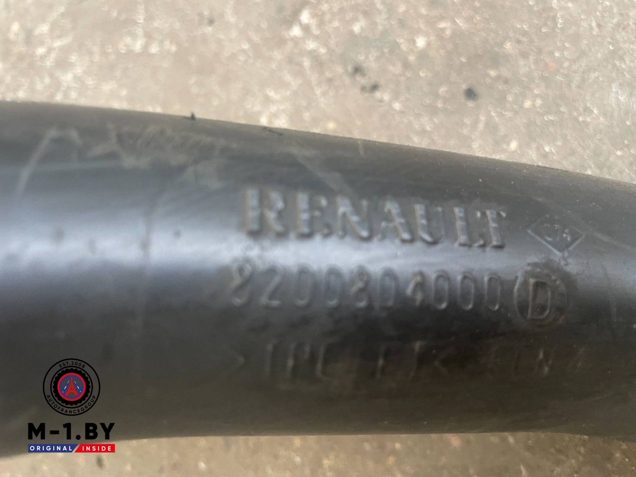 патрубок интеркулера Renault Megane 3 поколение (2008 - 2014), 1.9 л., дизель, 8201003136