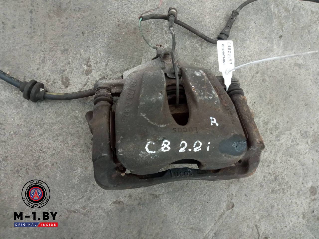 суппорт передний правый Citroen C8 1 поколение (2002 - 2008), 2.2 л., бензин