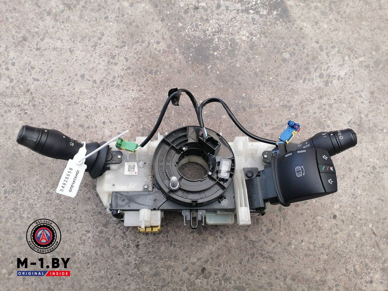 переключатель подрулевой (стрекоза) Renault Scenic 3 поколение (2009 - 2012), 255670019R