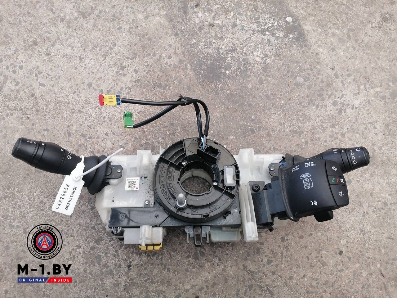 переключатель подрулевой (стрекоза) Renault Scenic 3 поколение (2009 - 2012), 255670019R