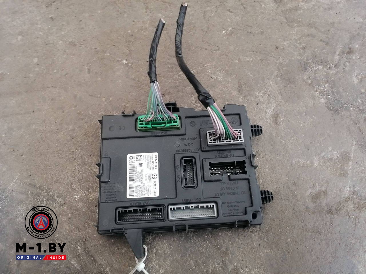 блок предохранителей Renault Scenic 4 поколение (2016 - 2020), 284B10363R