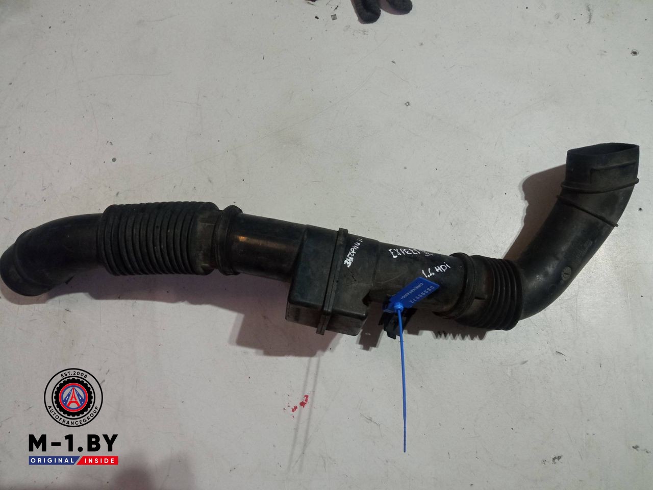 патрубок воздушного фильтра Peugeot Expert 2 поколение (2007 - 2012), 1.6 л., дизель, 1497856080