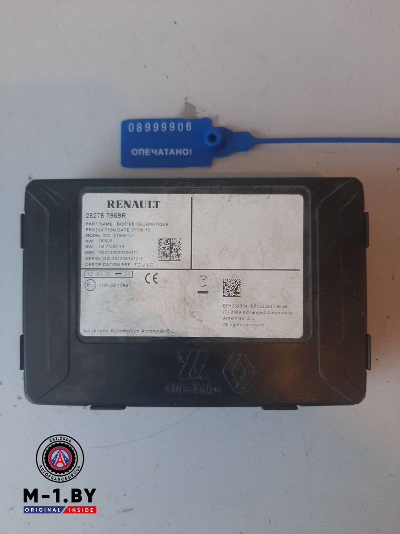 навигация Renault Laguna 3 поколение (2007 - 2012), 282757969R