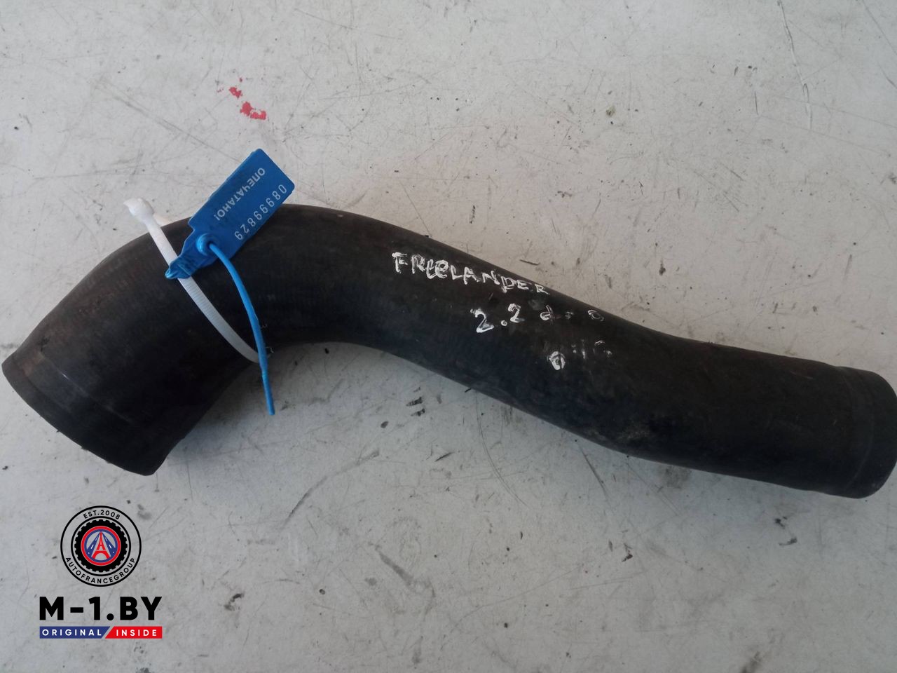 патрубок интеркулера Land Rover Freelander 2 поколение (2006 - 2010), 2.2 л., дизель