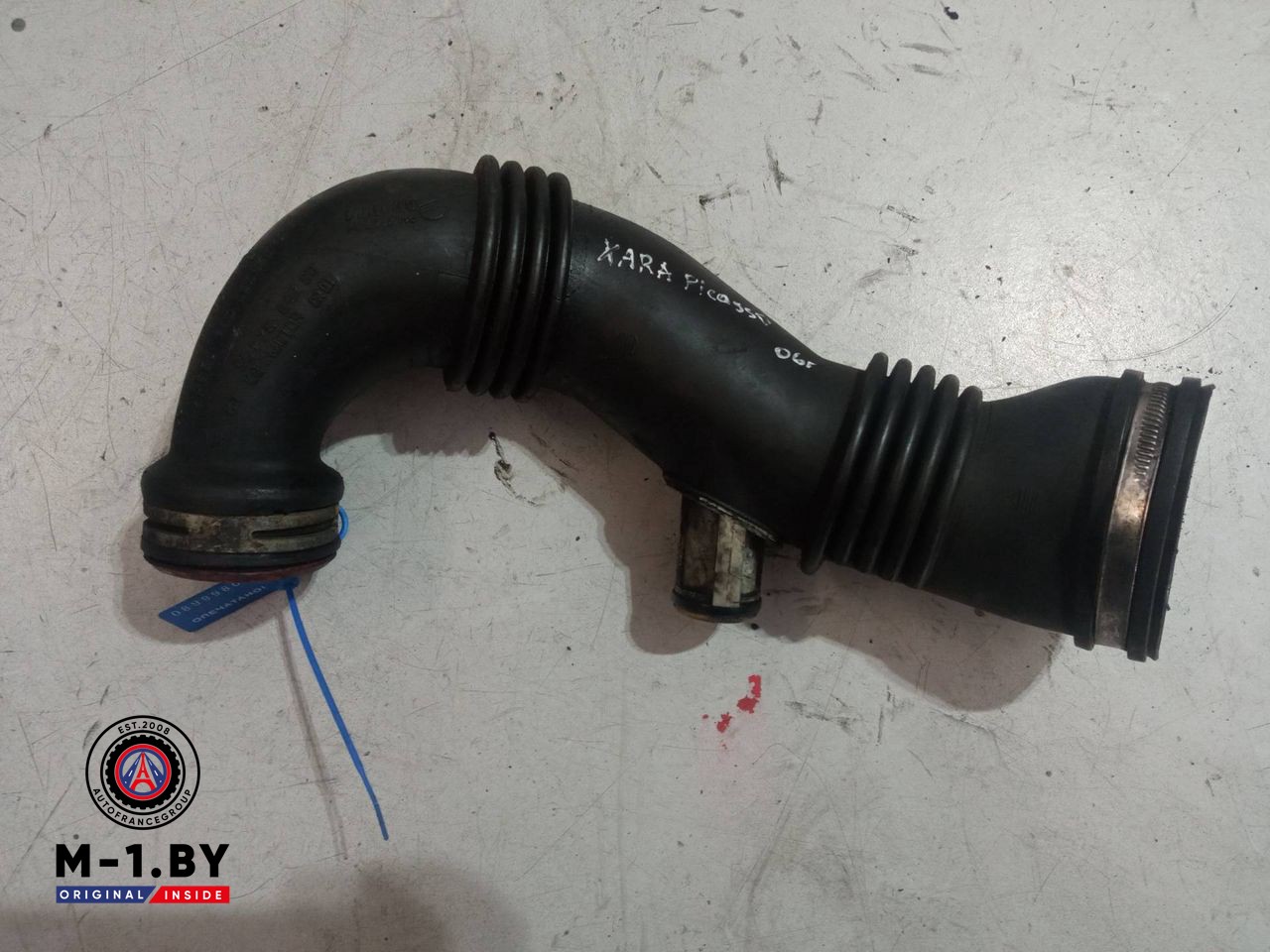 патрубок воздушного фильтра Citroen Xsara Picasso 1 поколение [рестайлинг] 2006, 9687883680