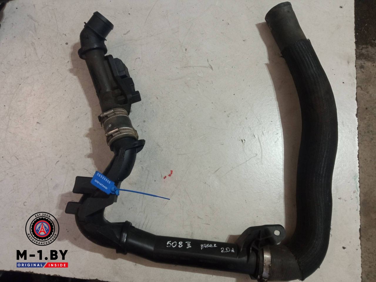 патрубок интеркулера Citroen C4 Picasso 2 поколение (2013 - 2017), 9675758280