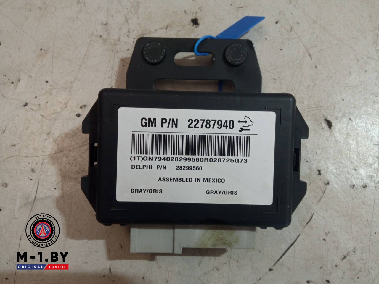 блок комфорта Chevrolet Captiva 1 поколение [рестайлинг] (2011 - 2013), 28299560