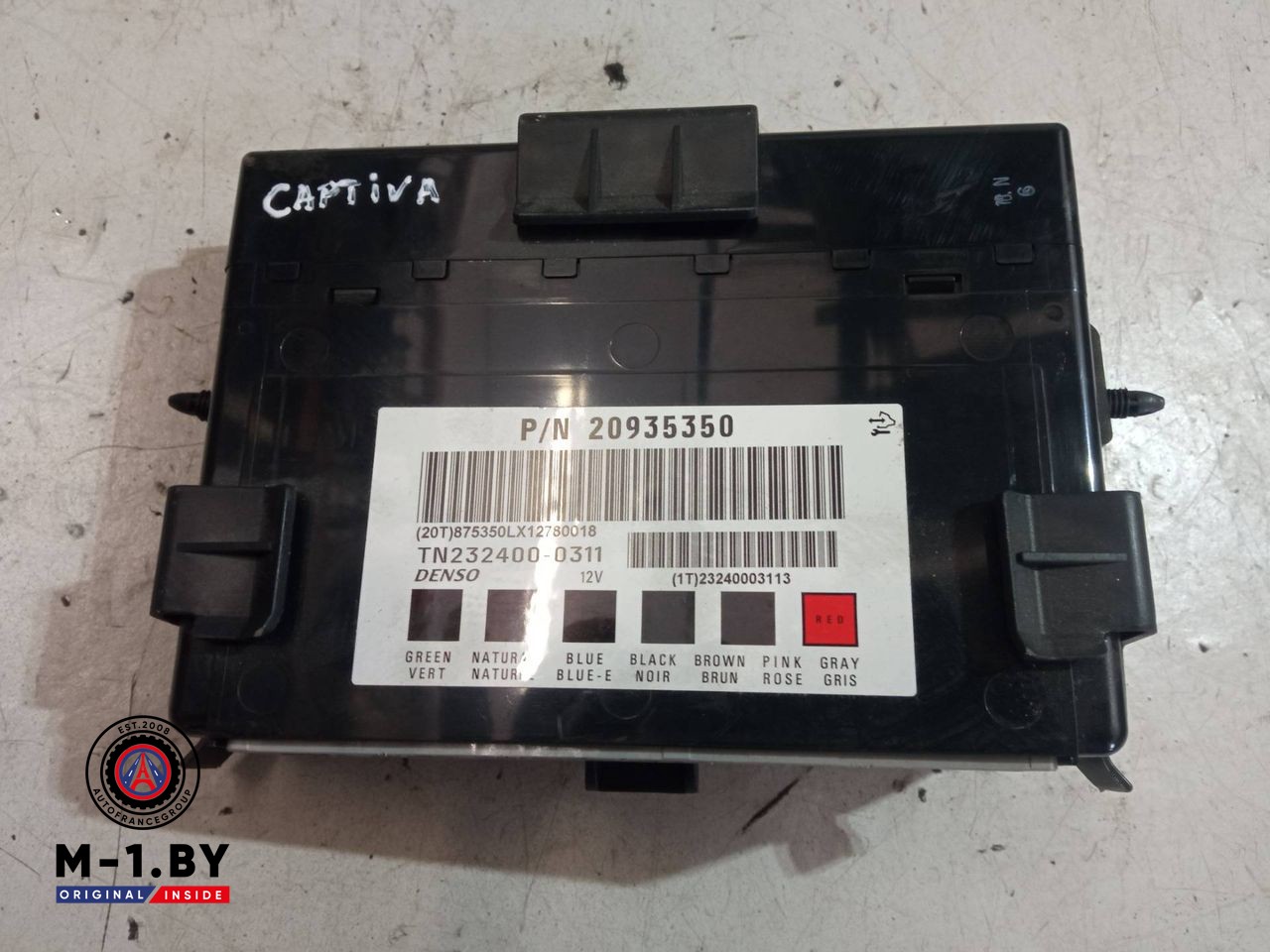 блок комфорта Chevrolet Captiva 1 поколение [рестайлинг] (2011 - 2013), 20935350