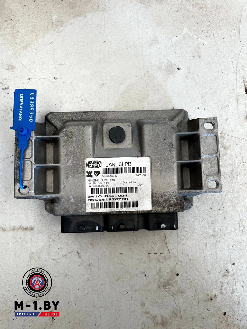 блок управления двигателем Peugeot 307 1 поколение [рестайлинг] (2005 - 2008), 2.0 л., бензин, 9659580780, 9661570780