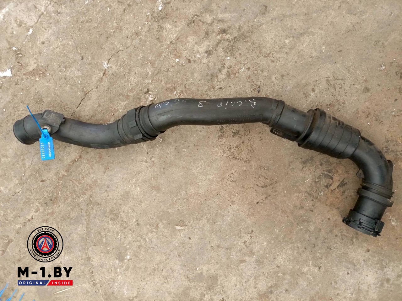 патрубок интеркулера Renault Clio 3 поколение (2005 - 2009), 1.5 л., дизель, 8200794201