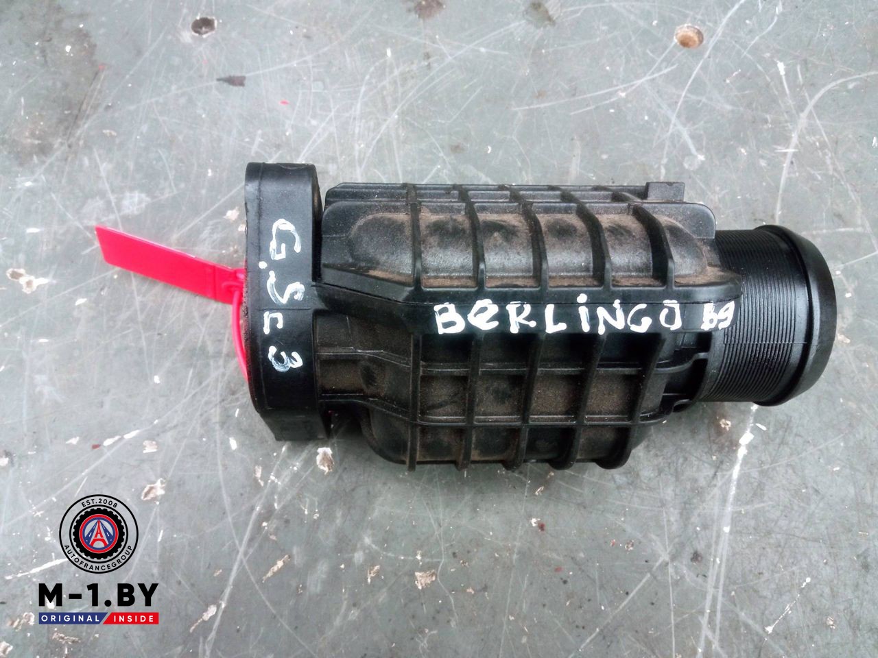 патрубок интеркулера Renault Grand Scenic 3 поколение (2009 - 2012), 9687261180
