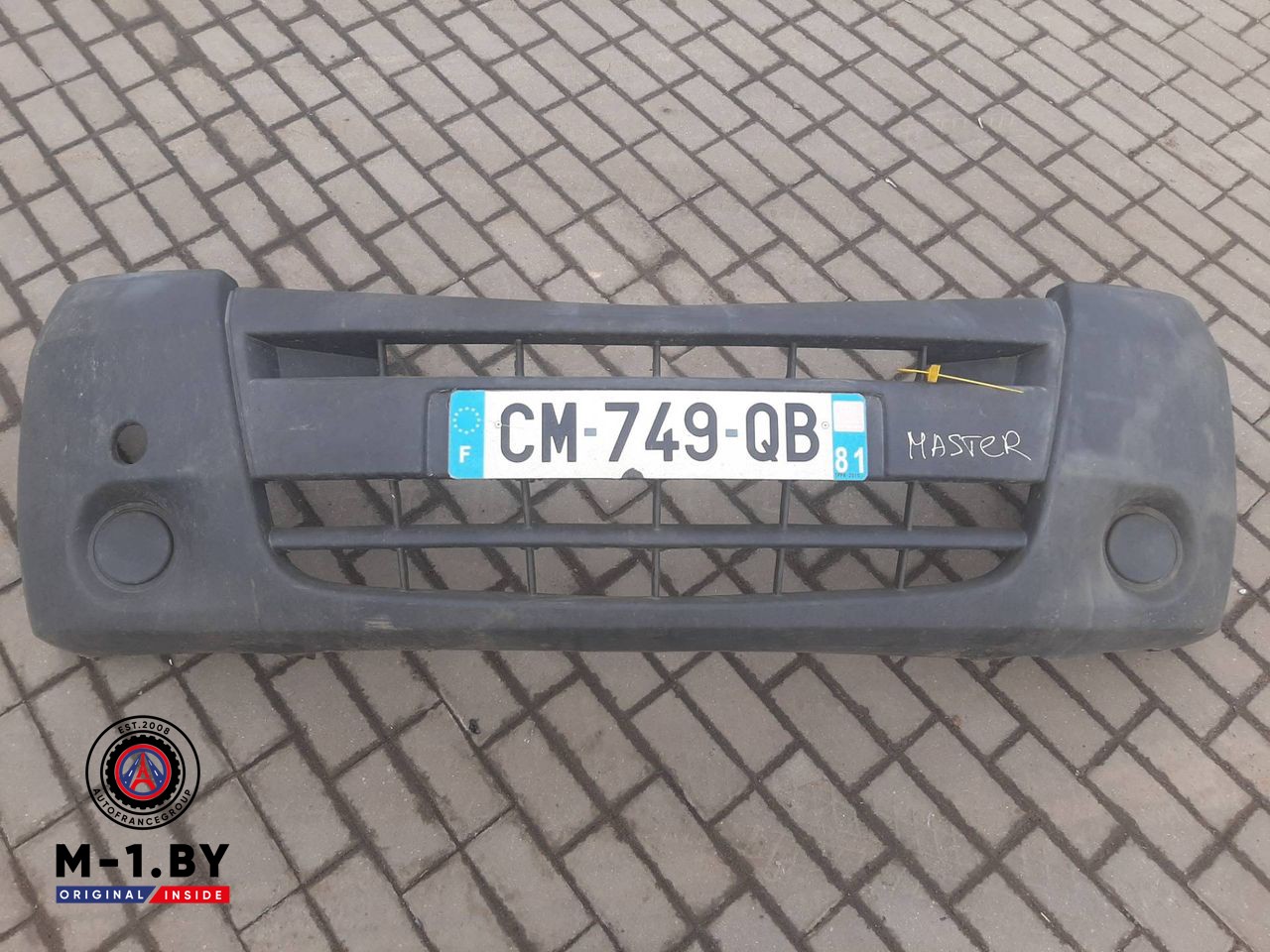 бампер передний Renault Master 2 поколение [рестайлинг] 2005, 2.5 л., дизель, микроавтобус