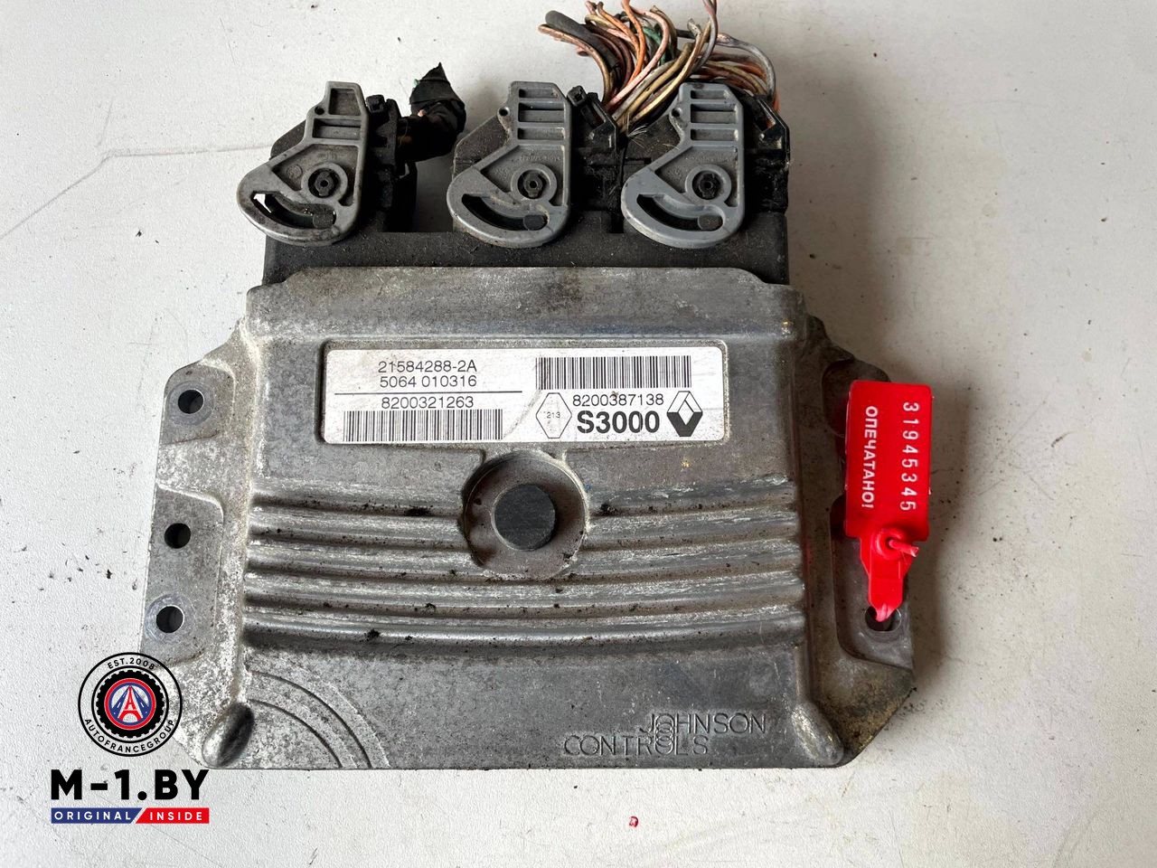 блок управления двигателем Renault Scenic 2 поколение (2003 - 2006), 1.6 л., бензин, 8200321263