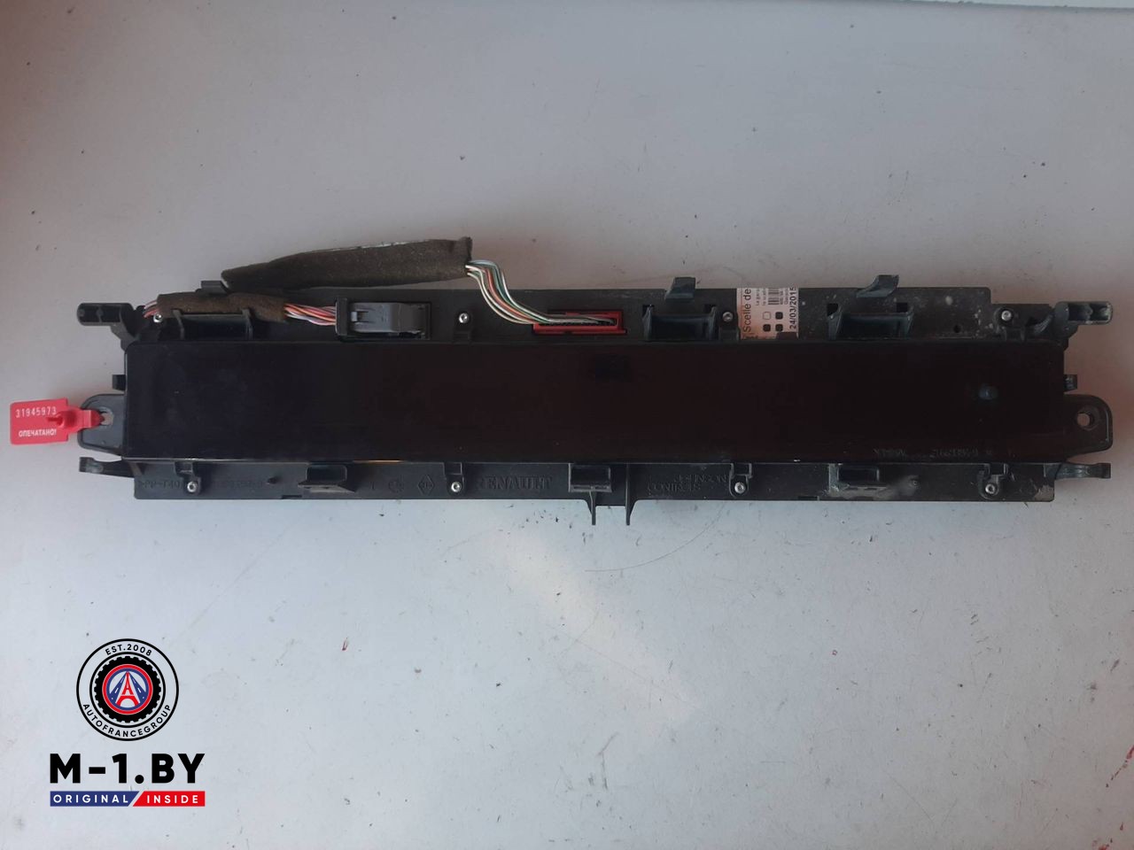 щиток приборов (приборная панель) Renault Scenic 2 поколение (2003 - 2006), P8200365607B