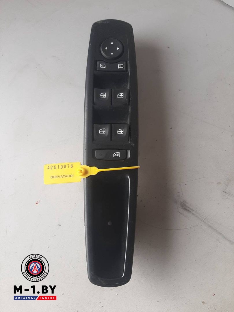 блок управления стеклоподъемниками Renault Scenic 3 поколение (2009 - 2012), 809610016R