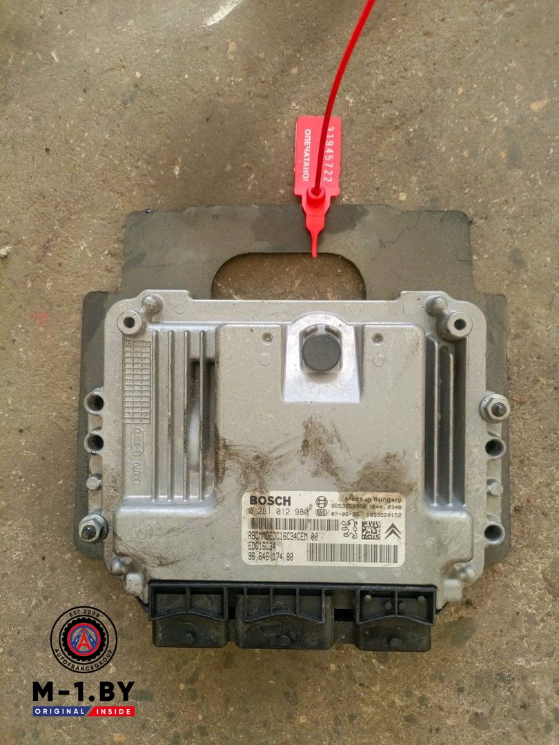 блок управления двигателем Citroen C4 Grand Picasso 1 поколение (2006 - 2013), 1.6 л., дизель, 9664617480