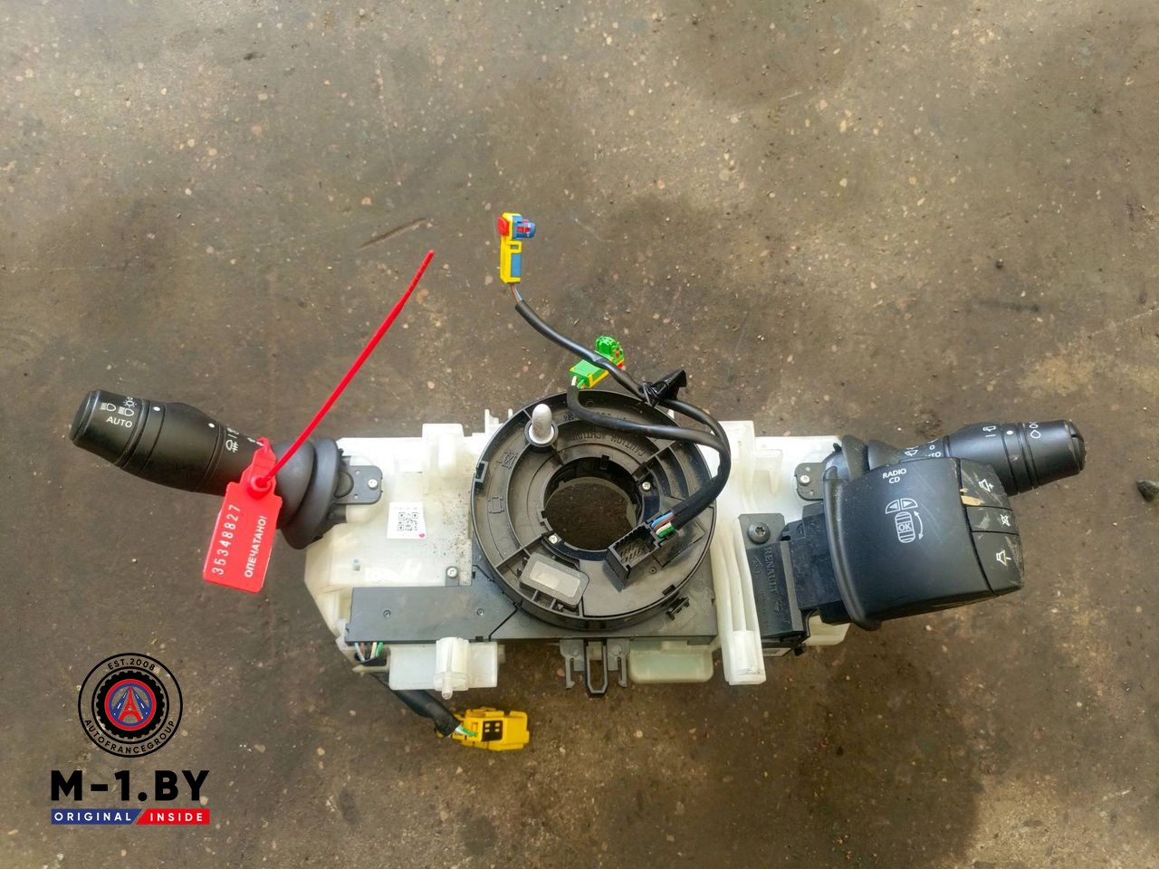 переключатель подрулевой (стрекоза) Renault Scenic 3 поколение (2009 - 2012), 255670019R