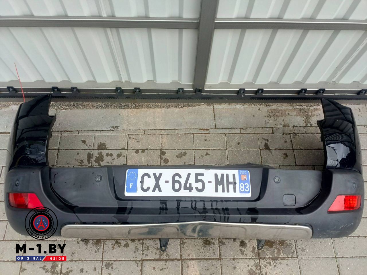 бампер задний Peugeot 3008 1 поколение (2010 - 2013), 9684964277