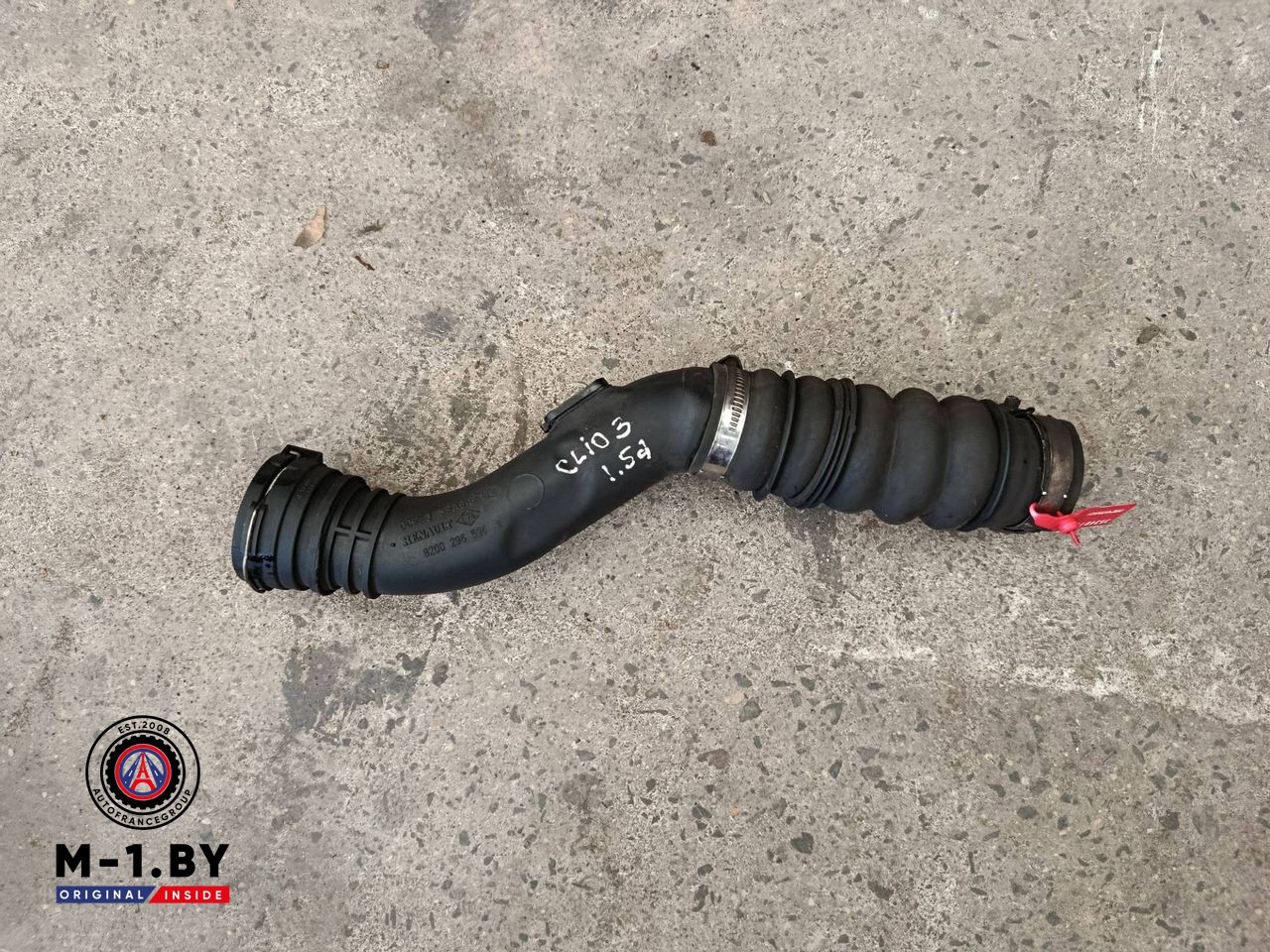 патрубок интеркулера Renault Clio 3 поколение (2005 - 2009), 1.5 л., дизель, 8200296596