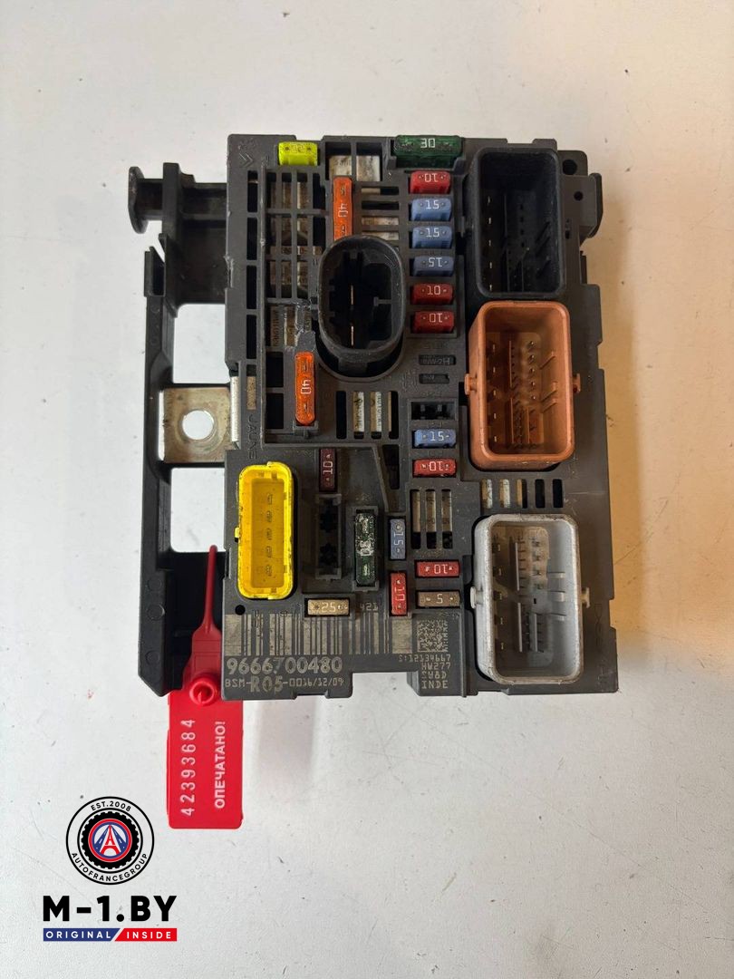 блок предохранителей Citroen C4 2 поколение (2010 - 2017), BSMR05, 9666700480