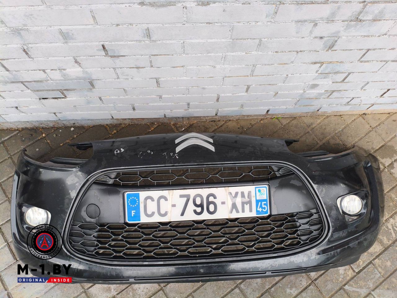 бампер передний Citroen C3 2 поколение (2009 - 2013)