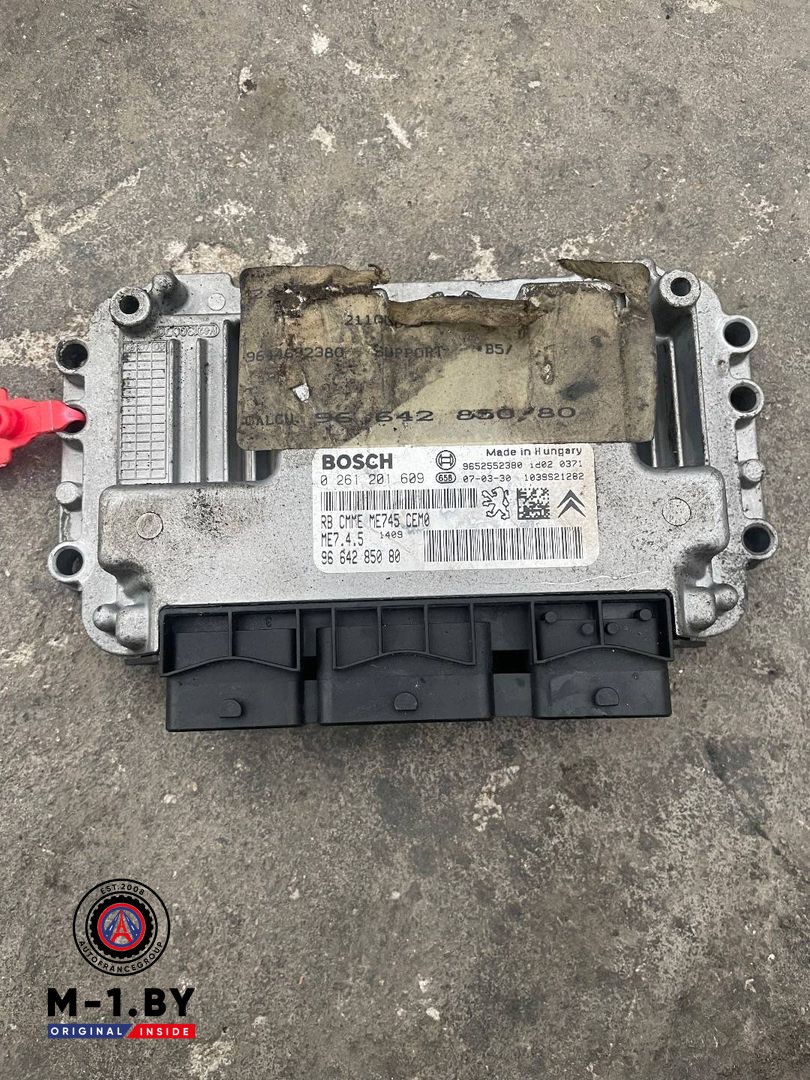 блок управления двигателем Citroen C4 1 поколение (2004 - 2008), 1.6 л., бензин, 9652552380, 0261201609
