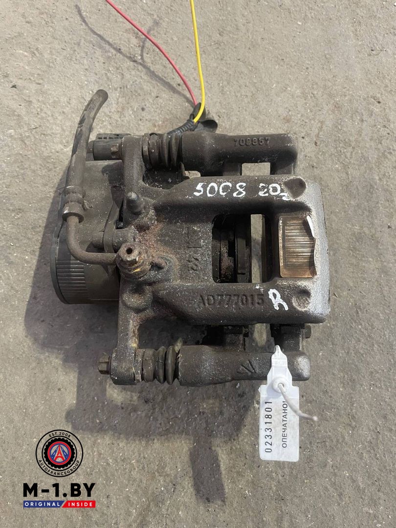 суппорт задний правый Peugeot 5008 2 поколение (2017 - 2026), AD777015
