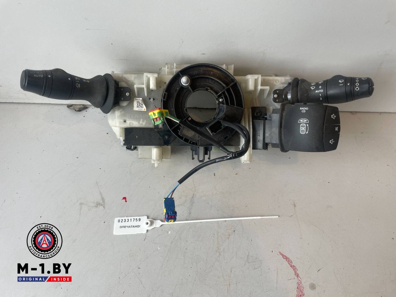 переключатель подрулевой (стрекоза) Renault Scenic 3 поколение (2009 - 2012), 255670019R