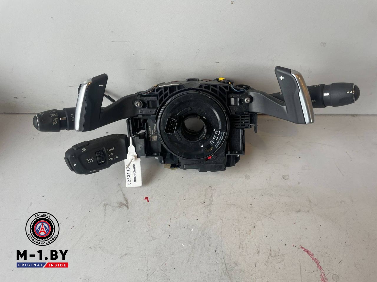 переключатель подрулевой (стрекоза) Peugeot 508 2 поколение (2018 - 2026), 98312600ZD