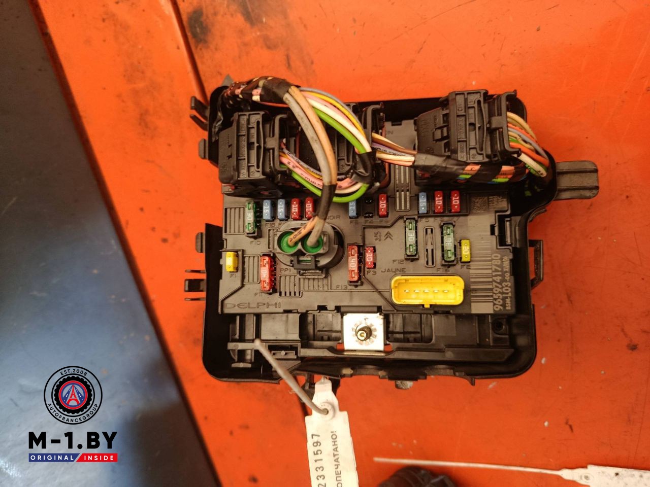 блок предохранителей Peugeot 307 1 поколение [рестайлинг] 2006, 9659741780