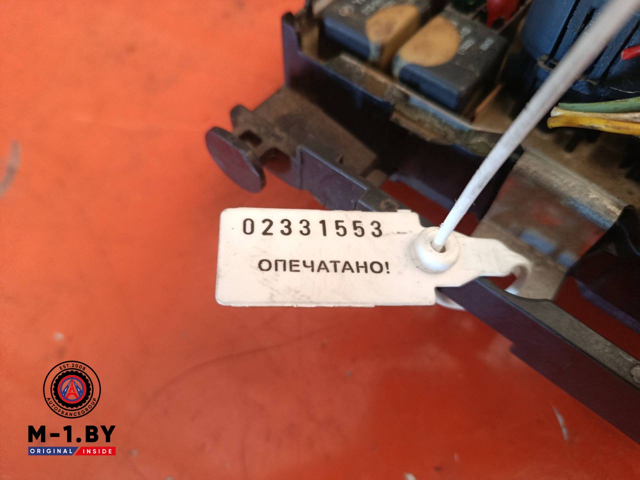 блок предохранителей Peugeot 207 1 поколение (2006 - 2009), 9656086080BSML01