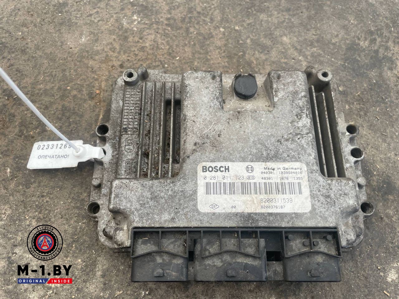 блок управления двигателем Renault Laguna 2 поколение (2001 - 2005), 1.9 л., дизель, 8200311539, 0281011723
