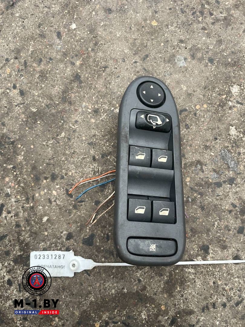 блок управления стеклоподъемниками Peugeot 307 1 поколение (2001 - 2005), 532697045