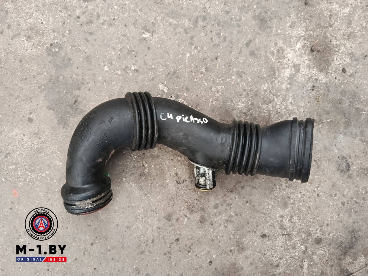 патрубок воздушного фильтра Citroen C4 Picasso 1 поколение (2006 - 2013), 9687883780