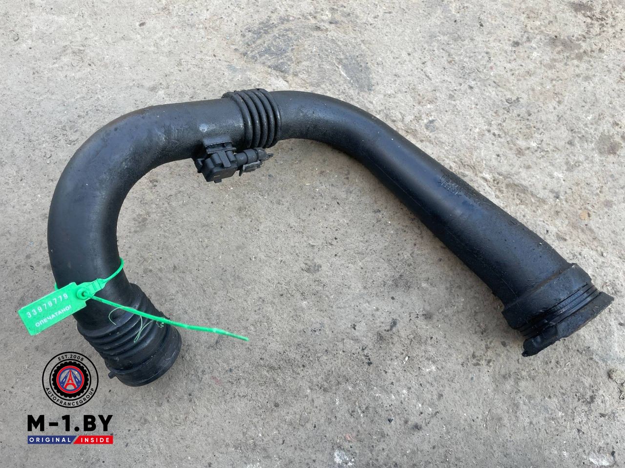 патрубок интеркулера Renault Espace 3 поколение (1996 - 2002), 2.2 л., дизель, 7700109470