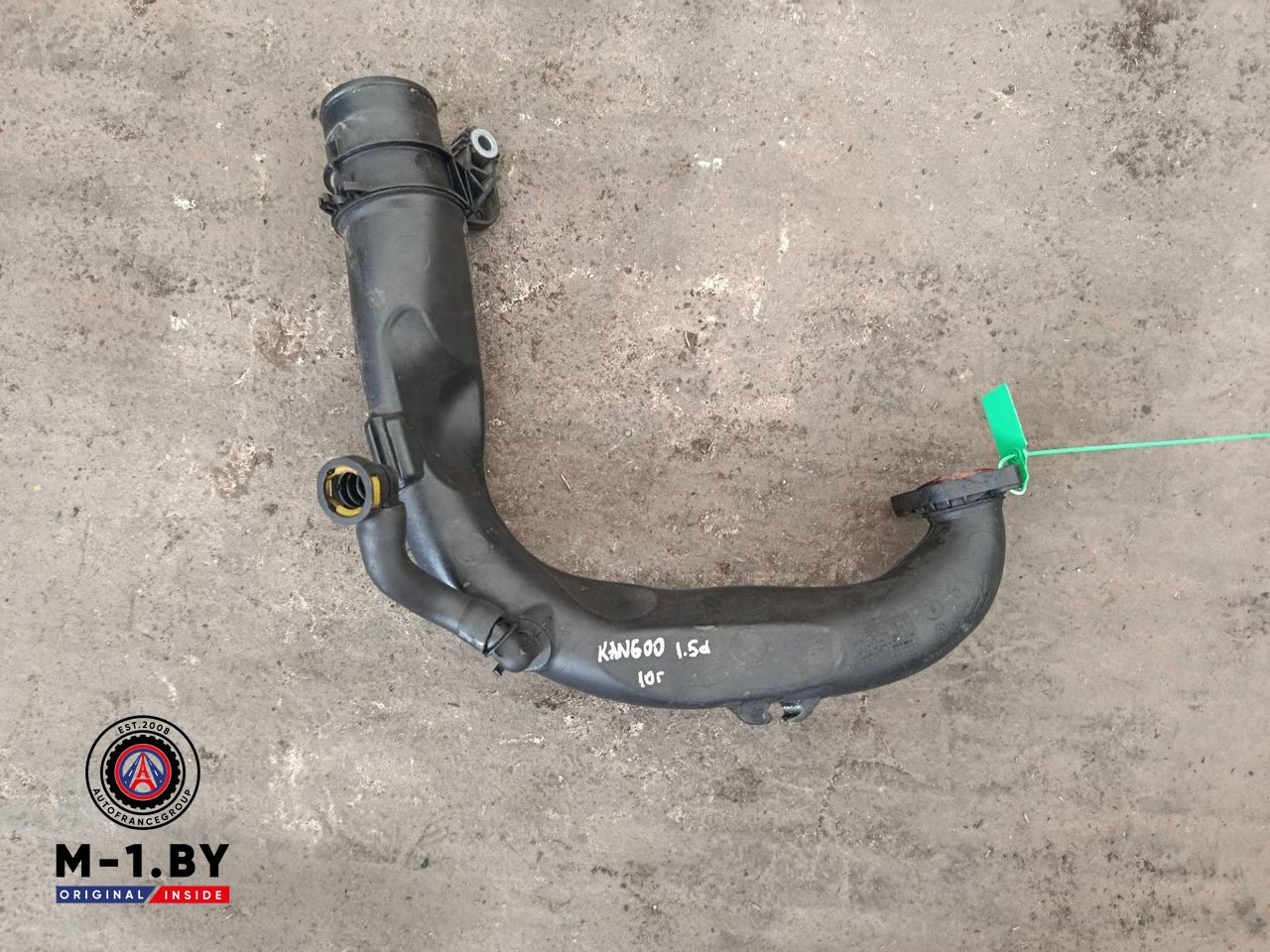 патрубок интеркулера Renault Kangoo 2 поколение (2007 - 2013), 1.5 л., дизель, 8200645723