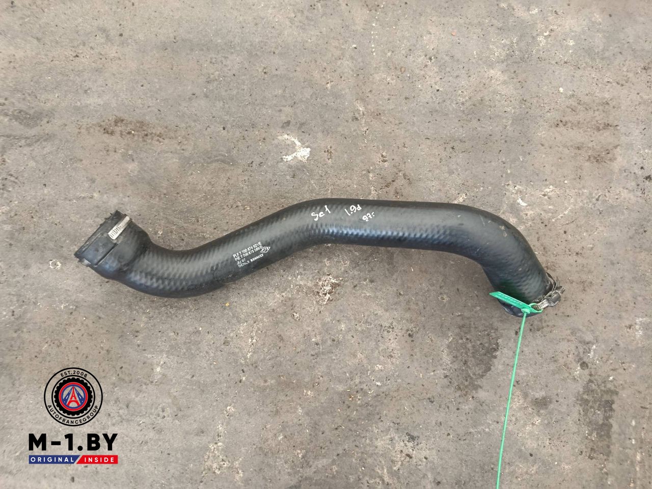 патрубок интеркулера Renault Scenic 1 поколение (1996 - 1999), 1.9 л., дизель, 7700875566
