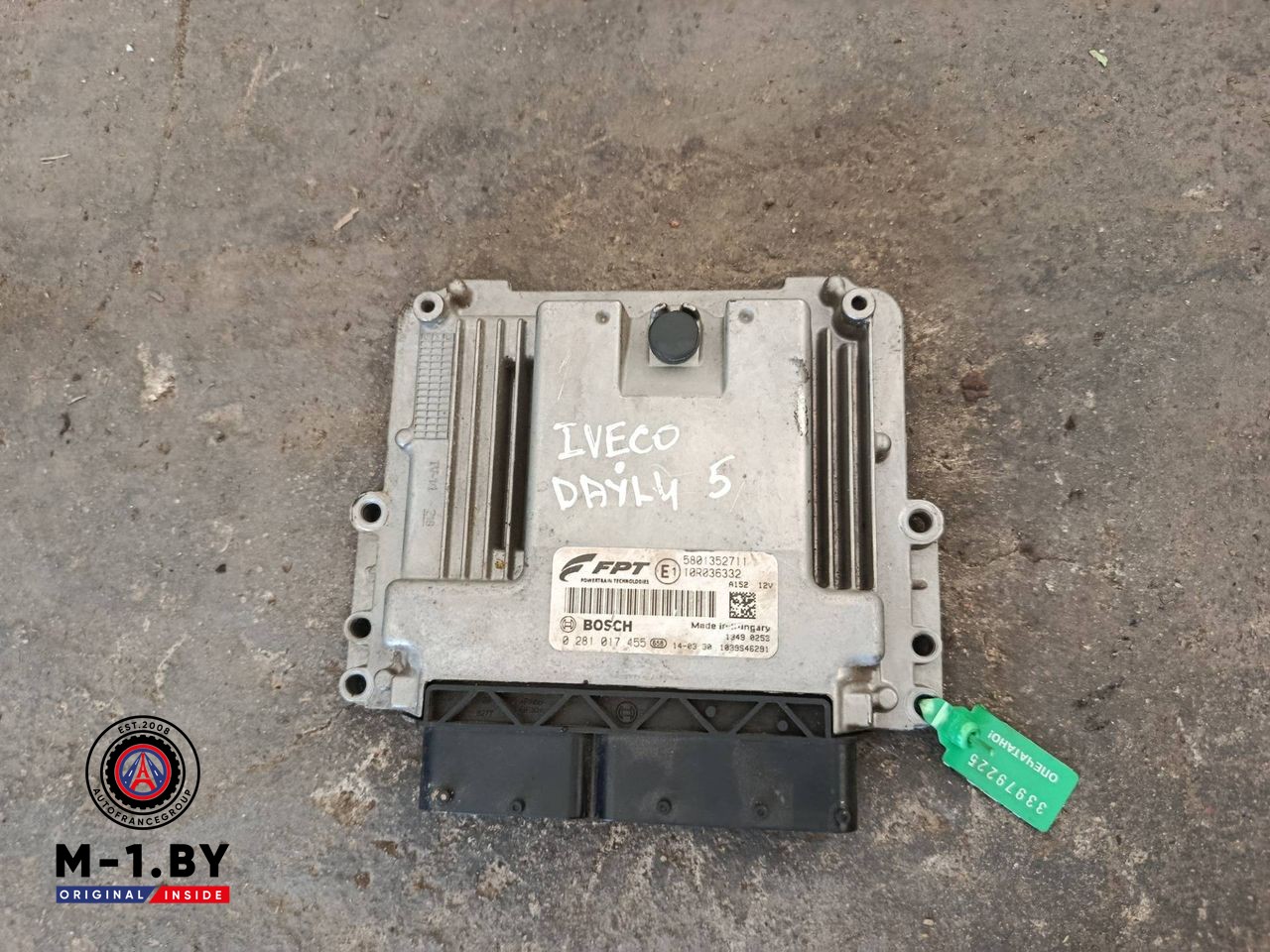 блок управления двигателем IVECO Daily 5 поколение (2011 - 2014), 2.3 л., дизель, 0281017455