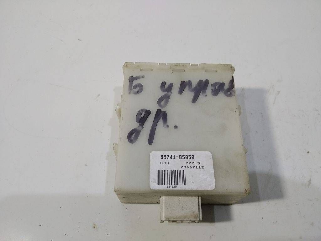 блок управления центральным замком Toyota Avensis 2 поколение (T250) 2006, 89741-05050