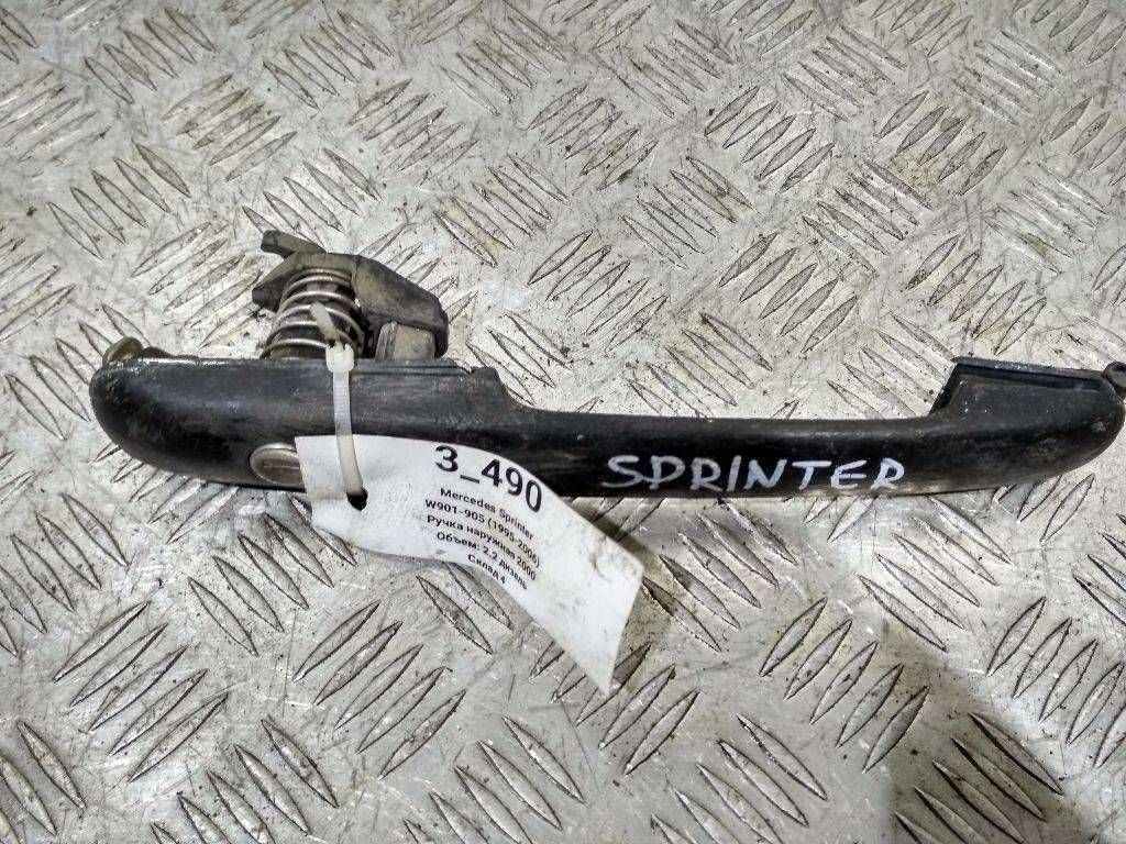 ручка наружная Mercedes-Benz Sprinter W901-904 2000, 2.2 л., дизель