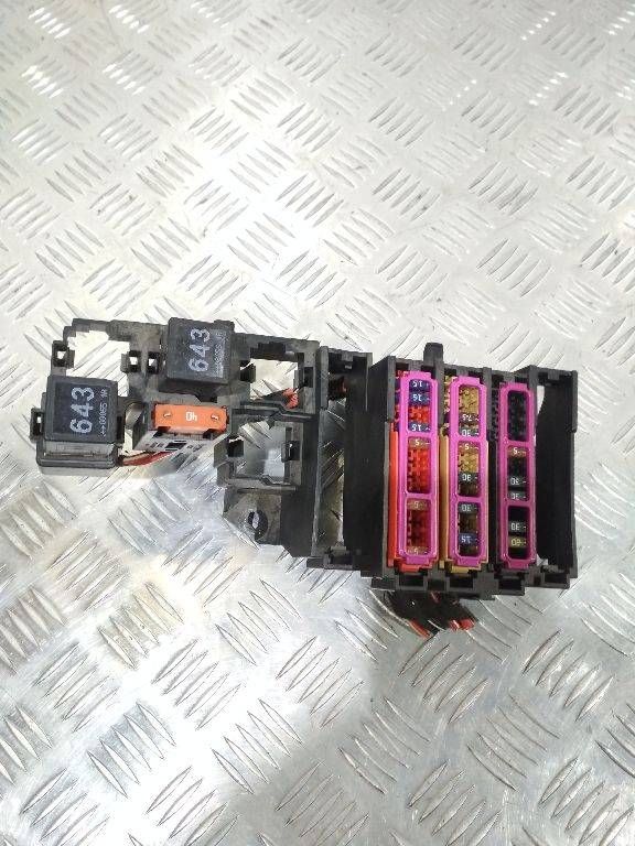 блок предохранителей Audi A4 B7 2008, 8K0971845A