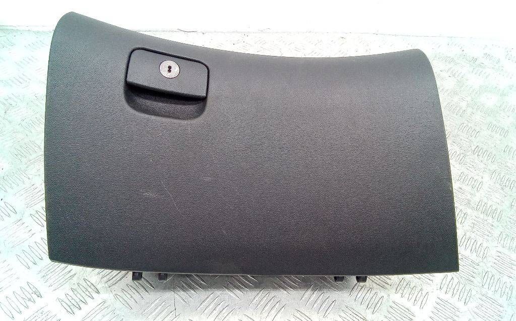бардачок Hyundai i30 1 поколение 2008, 84516-2L000