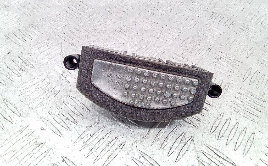сопротивление печки Mercedes-Benz A-Класс W176 2013, A2469064100