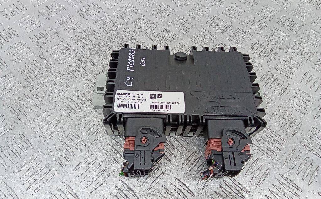 блок управления (другие) Citroen C4 Picasso 1 поколение 2009, 9665811380