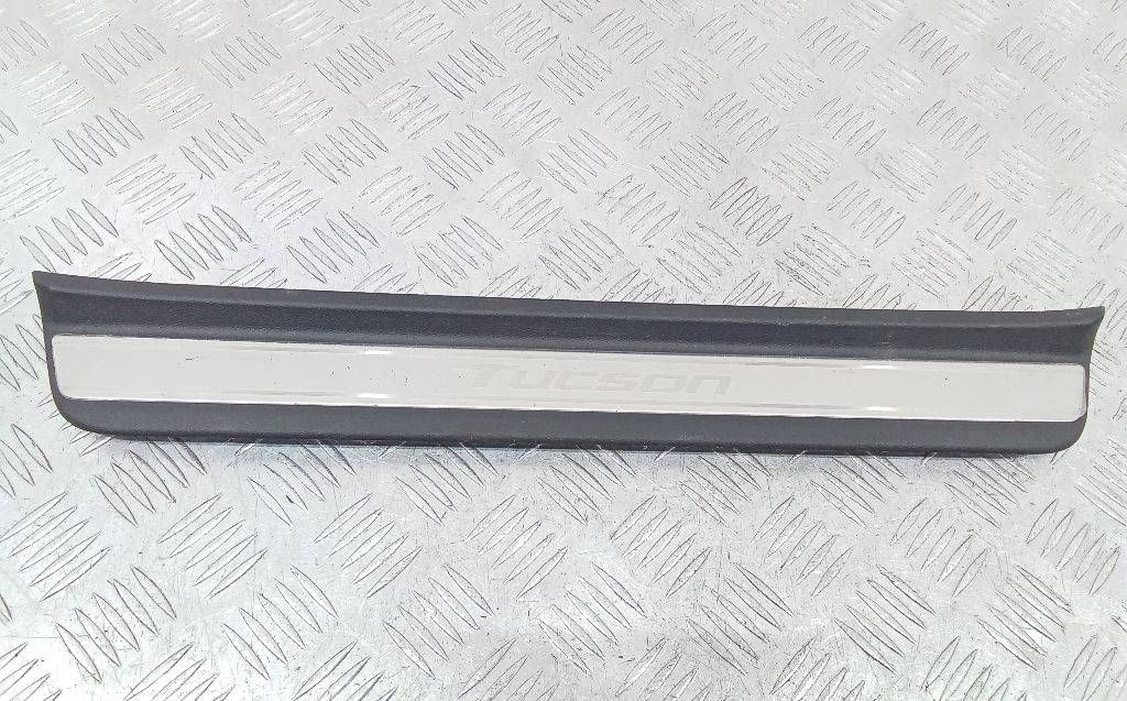 накладка на порог Hyundai Tucson 4 поколение 2022, 85883-N7500