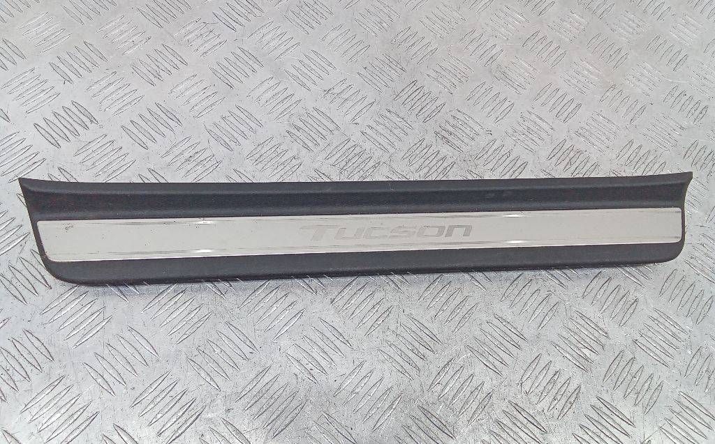 накладка на порог Hyundai Tucson 4 поколение 2022, 85873-N7500